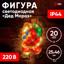 Фото светодиодные фигуры 
