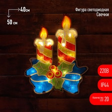 Фото светодиодные свечи и подсвечники 