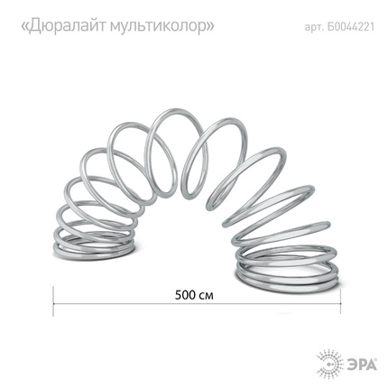 Дюралайт Эра ERANN24-12 Б0044221