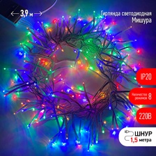 Фото гирлянды 
