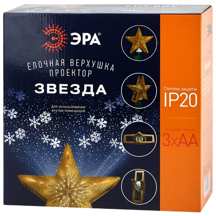 Светодиодное украшение Эра ENIOP-07 Б0047978