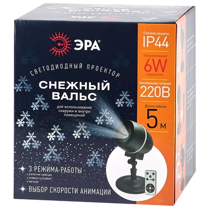 Проектор Эра ENIOP-08 Б0047979