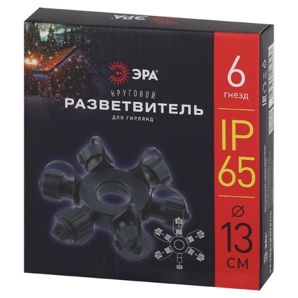 Разветвитель для гирлянд Эра ERAPS-OR Б0051885