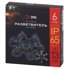 Фото разветвители и переходники 