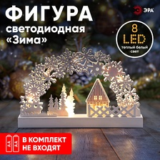 Фото светодиодные фигуры 