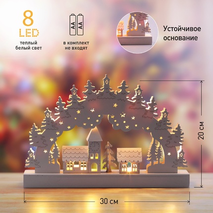 Светодиодная фигура Эра EGNDS-02 Б0051929