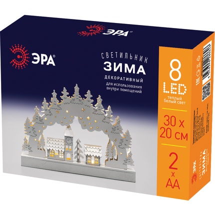 Светодиодная фигура Эра EGNDS-02 Б0051929