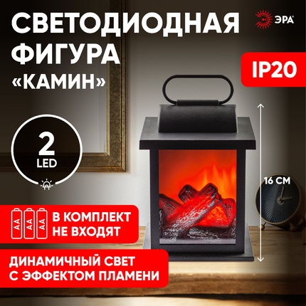 Светодиодный фонарь Эра ЕGNIK - 24 Б0051946