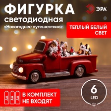 Фото светодиодные фигуры 
