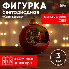Фото светодиодные фигуры 