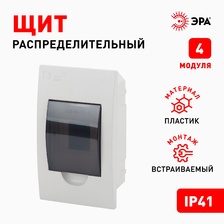 Фото оборудование защиты и коммутации 