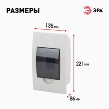 Фото оборудование защиты и коммутации 