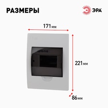 Фото оборудование защиты и коммутации 