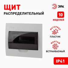 Фото оборудование защиты и коммутации 