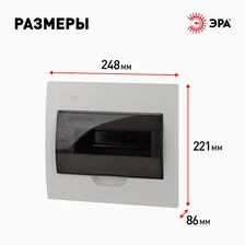 Фото оборудование защиты и коммутации 