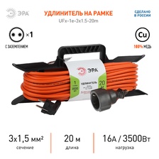 Фото удлинители, сетевые фильтры, блоки 