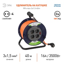 Фото удлинители, сетевые фильтры, блоки 