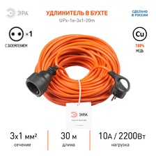 Фото удлинители, сетевые фильтры, блоки 
