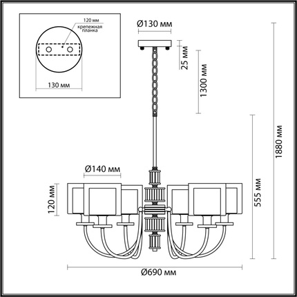 Подвесная люстра Odeon Light SAGA 5088/6