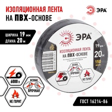 Фото электромонтажные комплектующие 