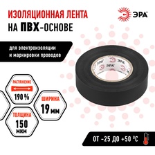 Фото электромонтажные комплектующие 