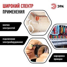 Фото электромонтажные комплектующие 