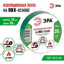 Фото электромонтажные комплектующие 