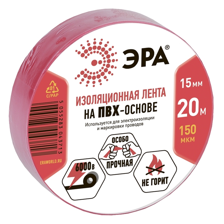 Изолента Эра ET1520RED C0036550 фото