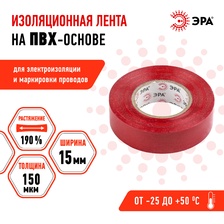 Фото электромонтажные комплектующие 