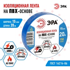 Фото электромонтажные комплектующие 