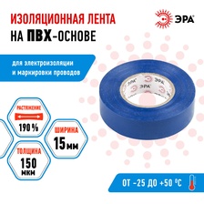 Фото электромонтажные комплектующие 