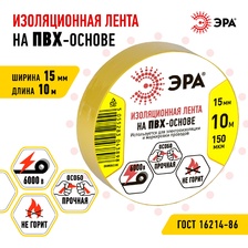 Фото электромонтажные комплектующие 