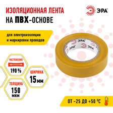 Фото электромонтажные комплектующие 