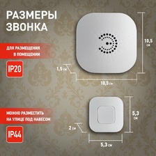Фото звонки 