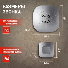 Фото звонки 