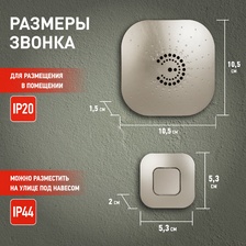 Фото звонки 