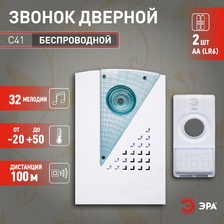 Фото звонки 