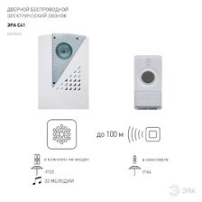 Фото звонки 