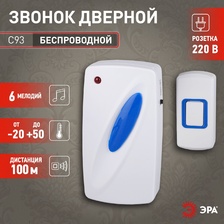 Фото звонки 
