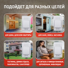 Фото звонки 