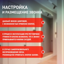 Фото звонки 