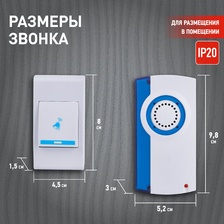 Фото звонки 