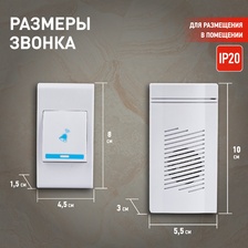 Фото звонки 