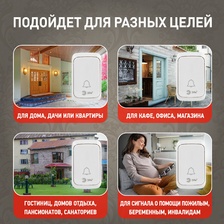 Фото звонки 