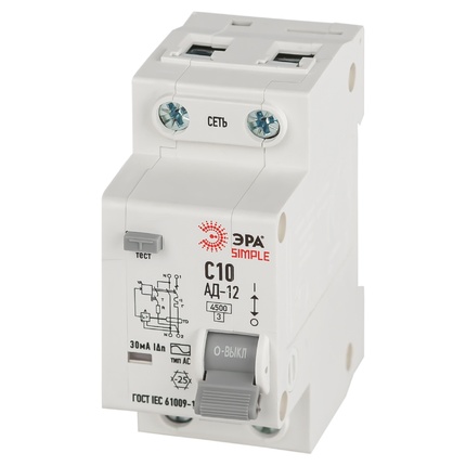 Выключатель автоматический Эра D12E2C10AC30 Б0058919