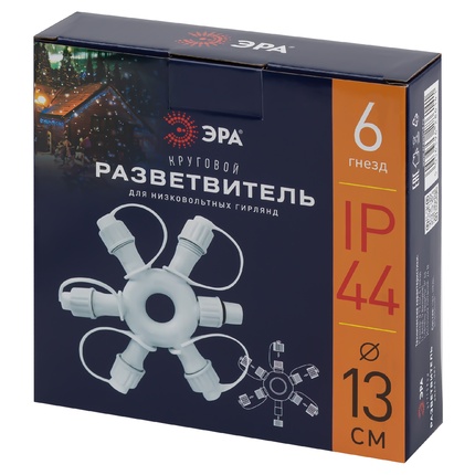 Разветвитель для гирлянд Эра ERAPS-OR2 Б0051903