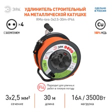 Фото удлинители, сетевые фильтры, блоки 