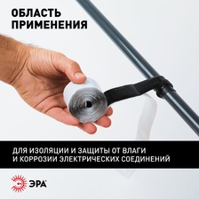 Фото электромонтажные комплектующие 