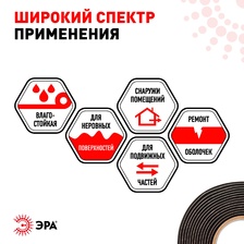 Фото электромонтажные комплектующие 