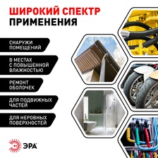 Фото электромонтажные комплектующие 